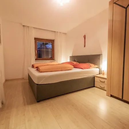Recheis Apartment Innsbruck